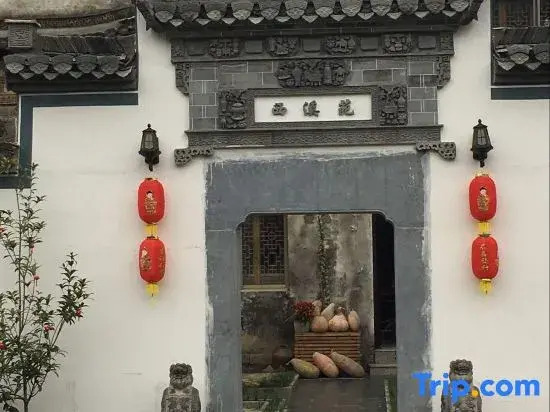 Xixiyuan Inn, Jixian County