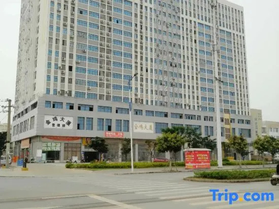 Yang International Hotel North Sea