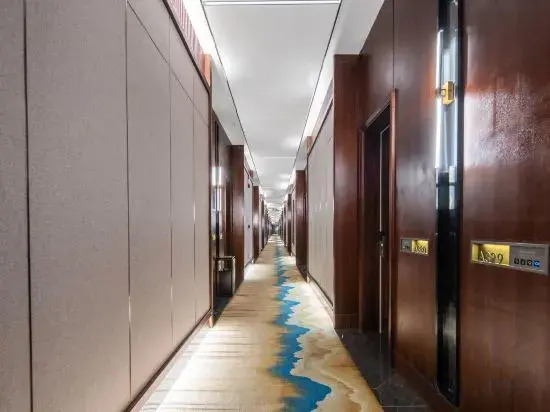 Fangcheng ZhongruiZhixuan Hotel