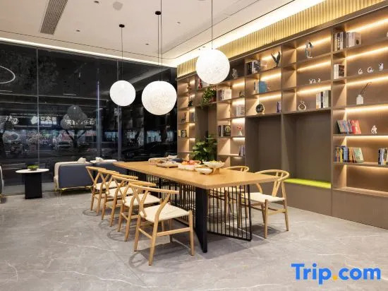Zhihui Orange Hotel (Dongyang East Bus Station)