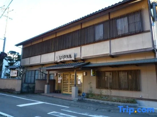 Ryori Ryokan Yoshimuraya