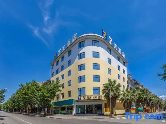 7Days Inn Chain Hotel