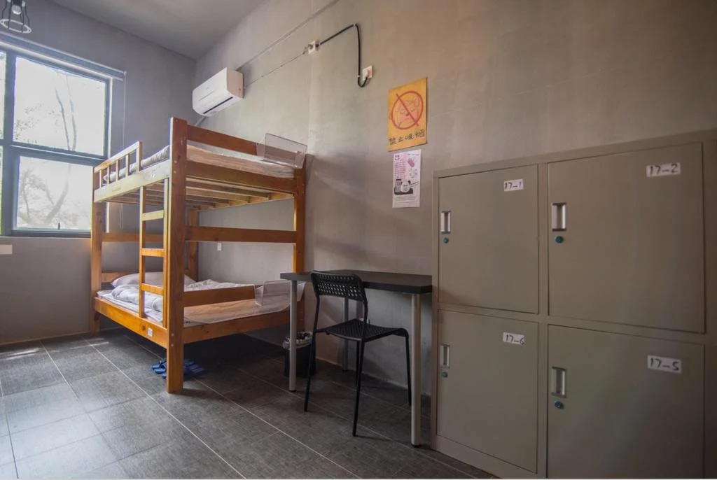 Mianyang Dandelion International Hostel