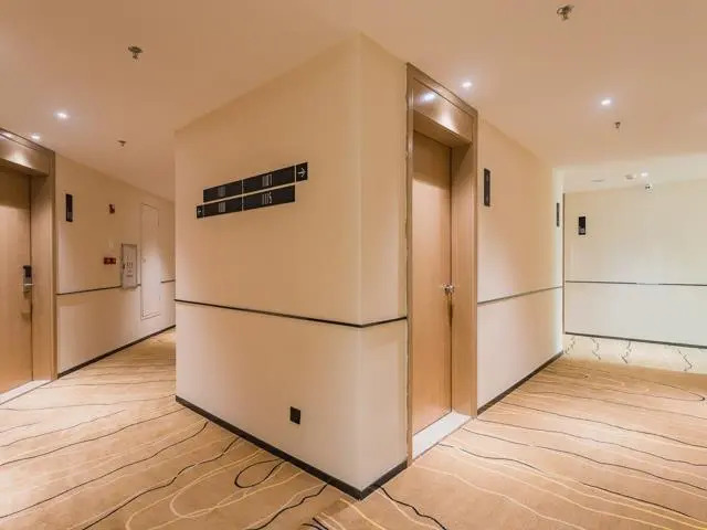 City Comfort Inn Dongguan Wangniudun
