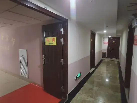 Duyun Dazhongke Hotel