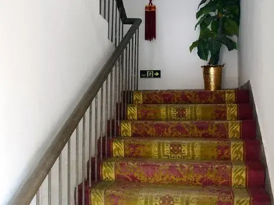 Guilin Guitai Business Hotel