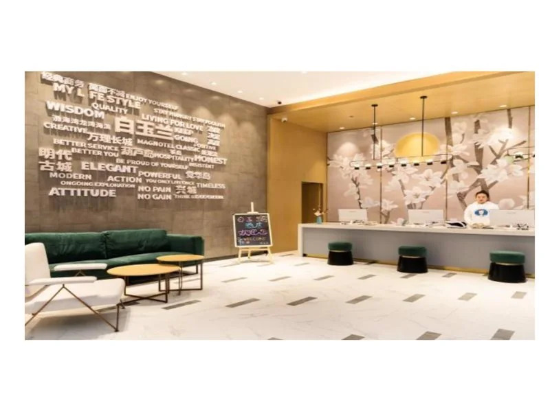 Magnotel Xingcheng  Ancient City Hotel