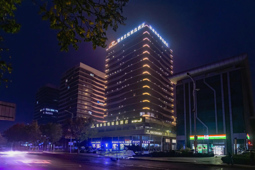 INZONE GARLAND SELECTION Hotel (Zhangqiu High-Speed Railway Station Mingshui Ancient Town)