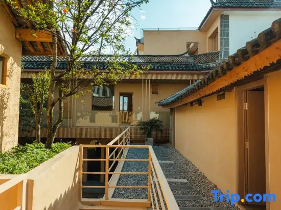 Yunbo Vacation Villa · Jian Shan Mei Su