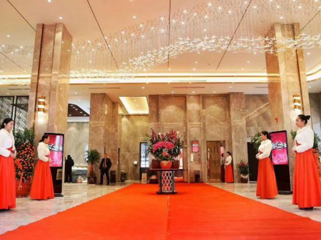Milan International Hotel