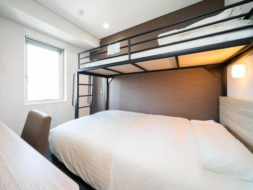 Super Hotel Hamamatsu