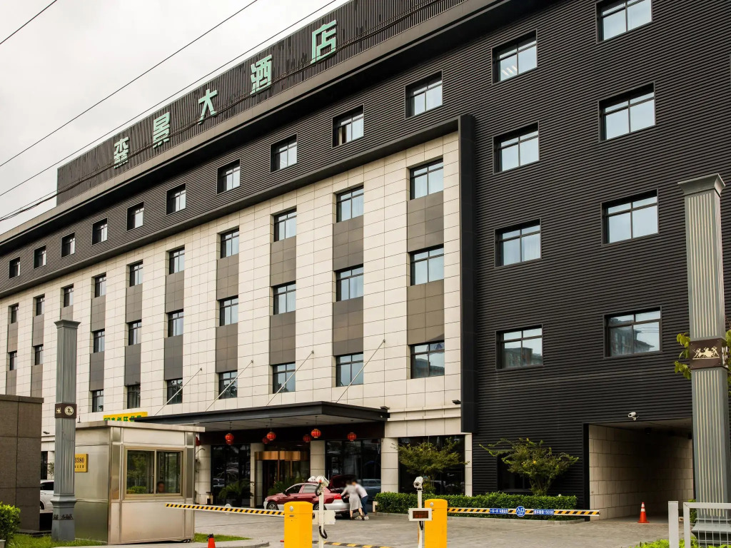 Senjing Hotel