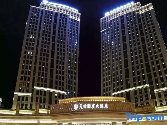 Fengjie Yayunge Business Hotel