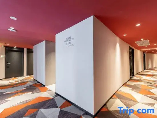 YUNIK Esports Hotel (Lianhua Bridge Branch Beijing )