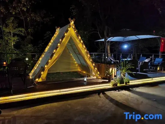 Nanshan Bamboo Sea Yi Nanshan Xiaoyin Intelligent Homestay