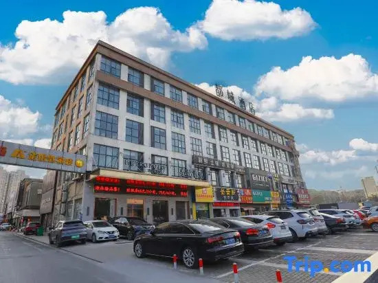 Metropolis Hotel (Ma'an Shandong Station  Anhui Industry university Branch)