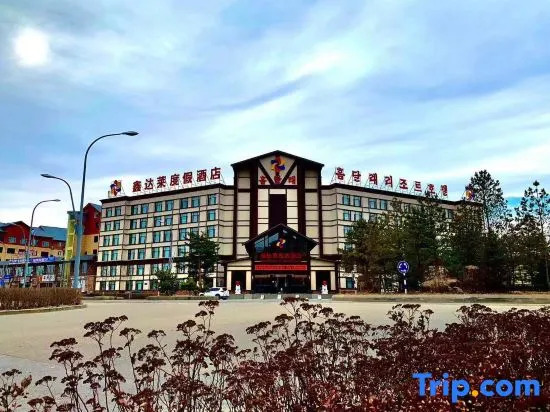 Changbaishan Longxing Hotel
