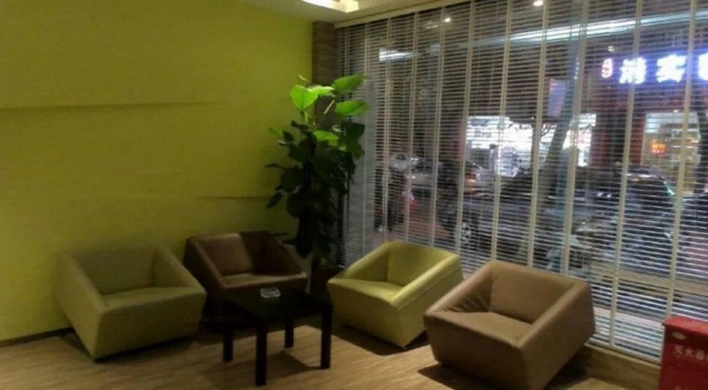 Welcome Inn Sanya Shangpin Pedestrian Street