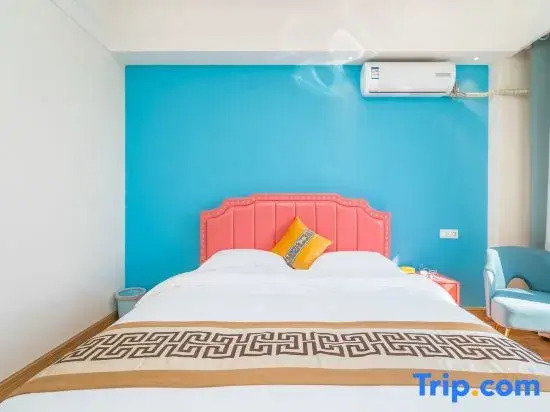 Shuimo Yijia Apartment (Qingte Town 204 National Road Branch)