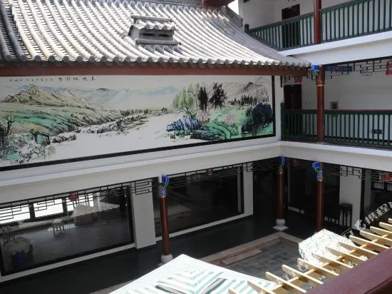 Gufeng Hostel