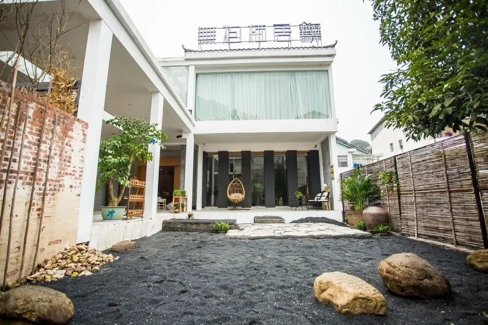 Wu Wei Qi Ju Lin Xi Villa Inn