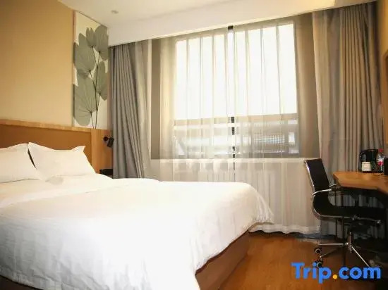 Yuh Hotel (Beijing Communication University Guanzhuang Metro Station Branch)