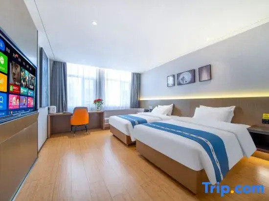 Greentree Eastern Hotel (Jin Tuo Square Fuyun Pedestrian Street Branch)