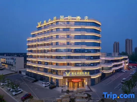 Vienna International Hotel (Linyi Tanyi Branch)