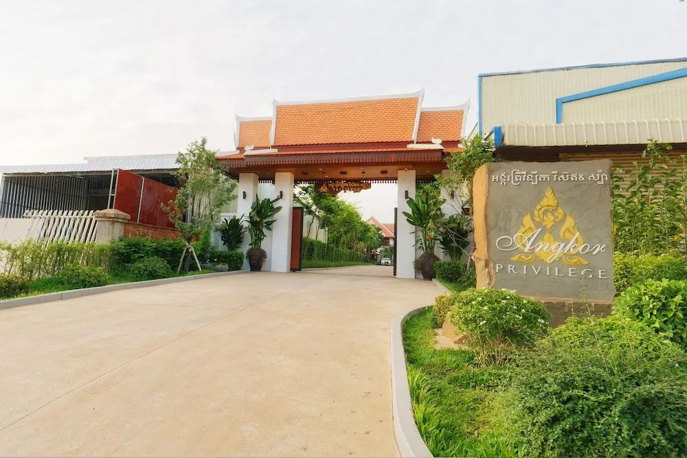 Angkor Privilege Resort & Spa