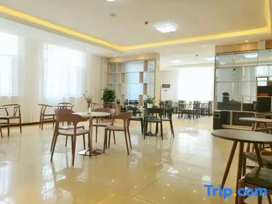 GreenTree Inn Express (Qingdao Golden Beach shanli subway station)