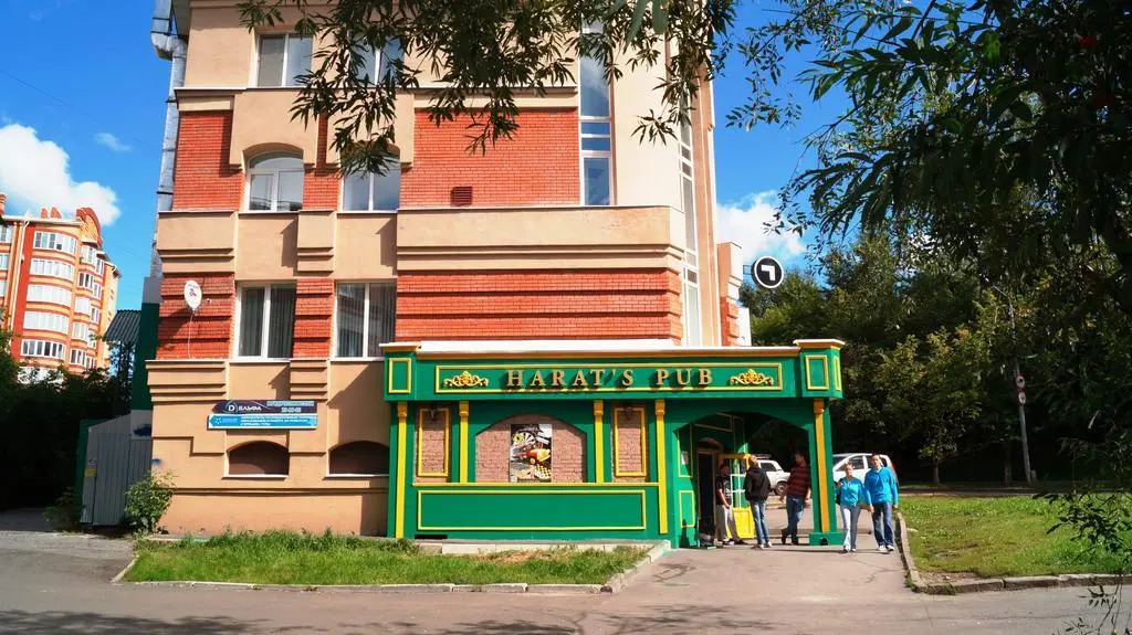 Aries Aparthotel na Bazarnom