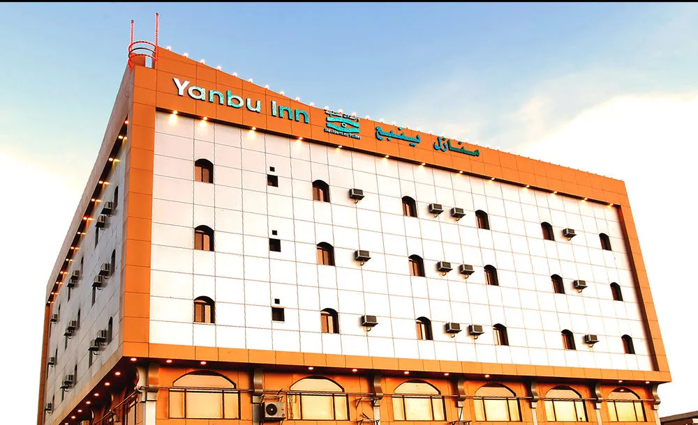 ManaziI Yanbu For Serviced Apartment
