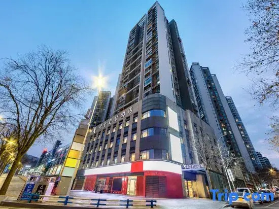 Licheng Junton Hotel (Lanxin Avenue Branch of Chongqing Jiangbei Airport)