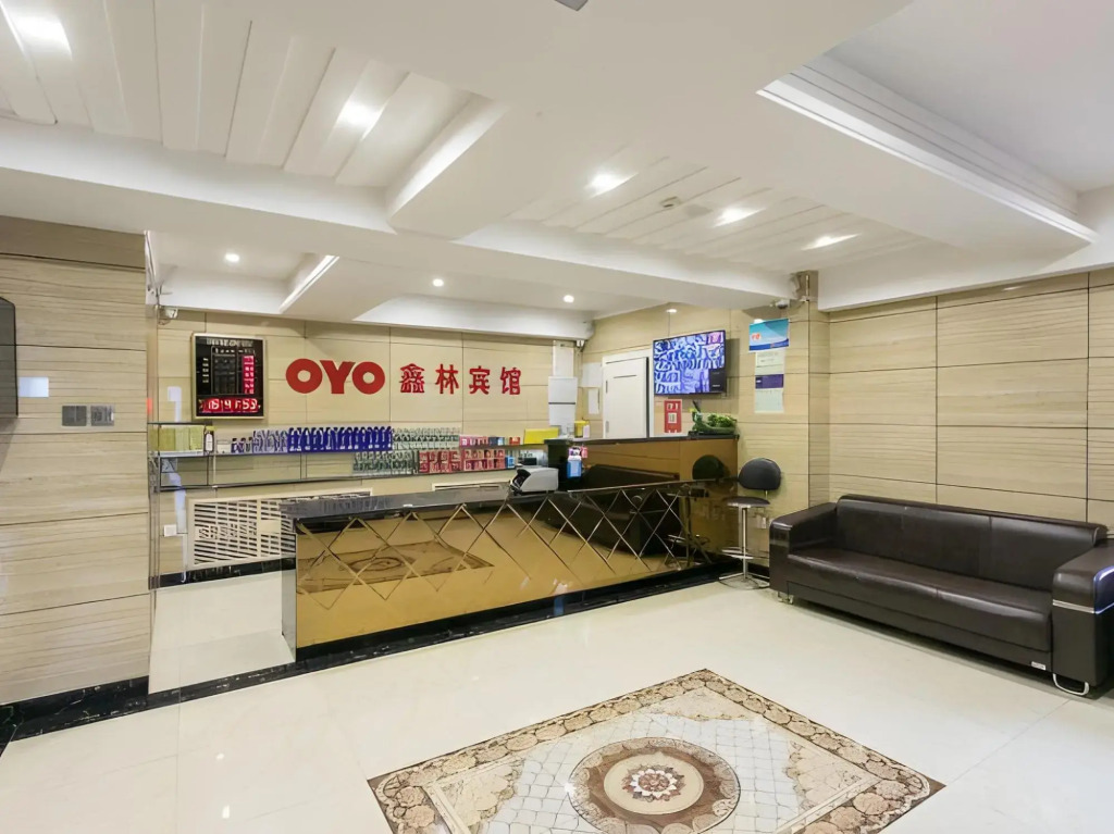 Xinlin Hostel