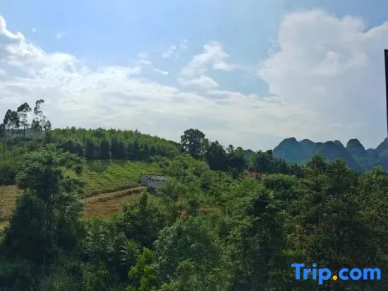 Yangshuo Nature Homestay