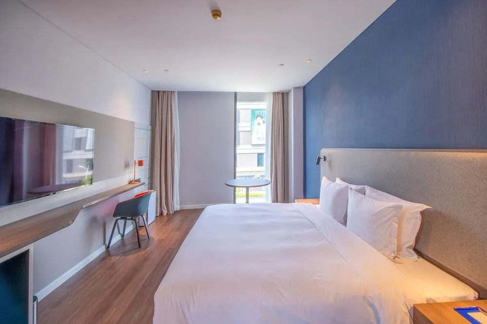 Holiday Inn Express Nantong City Center