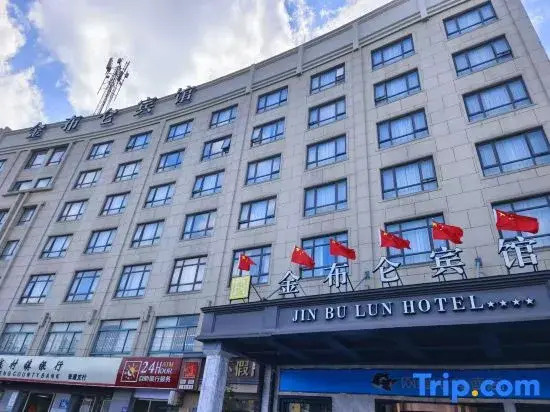 Jinbulun Hotel
