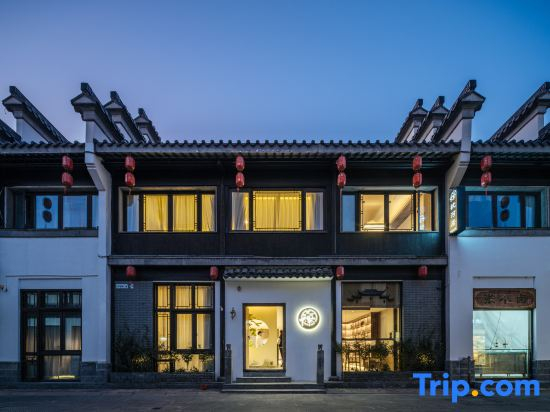 Zhenheju Homestay, Laomendong, Confucius Temple, Nanjing