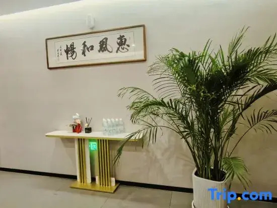 Taihelin Hotel