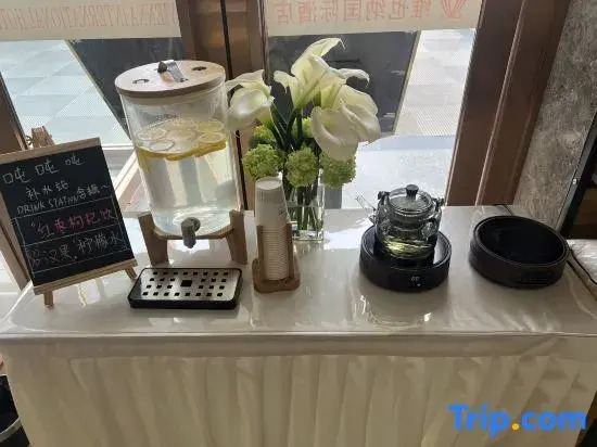 Q Interesting E-Sports Hotel (Guigang Vocational Education Center)