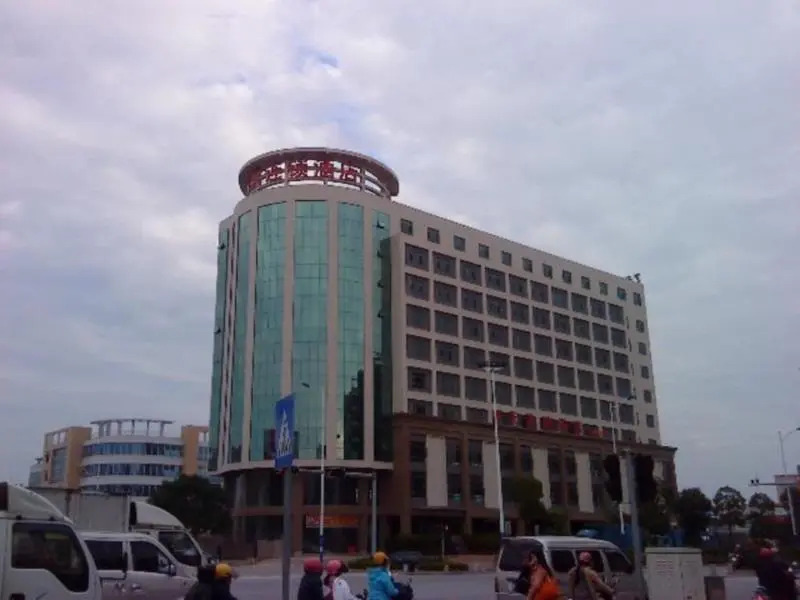 7 Days Inn Yangjiang Yangdong Time Square Shopping Mall Branch
