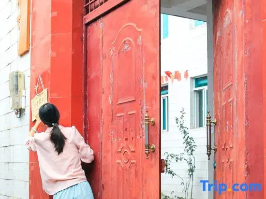Yueji Hostel (Tengchong Fortune Center)