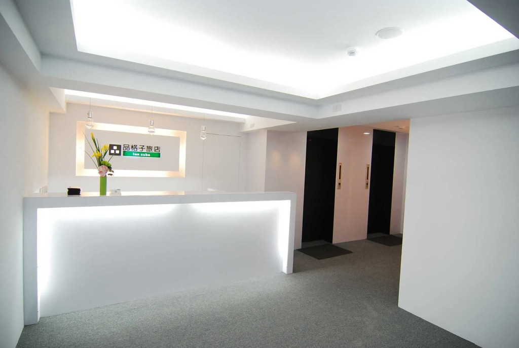 Inn Cube