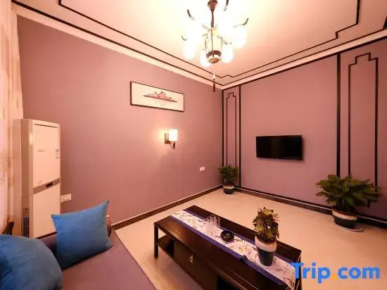 Shaoshan Tuyou Xiaojia Boutique Homestay