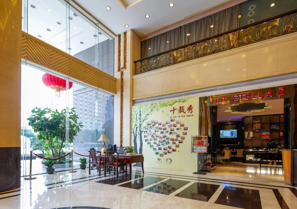Yutong Hotel