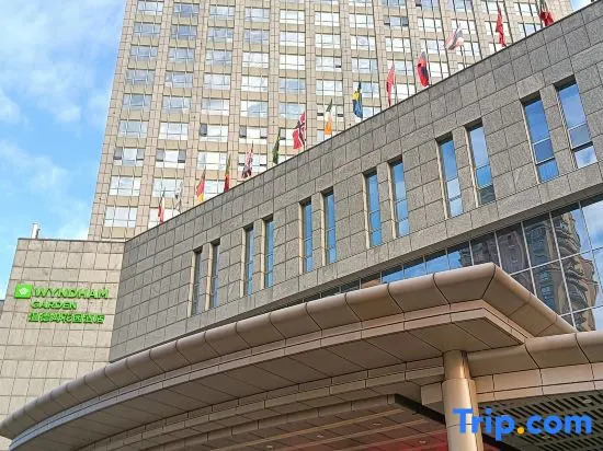 Wyndham Garden Changzhou Zhonglou