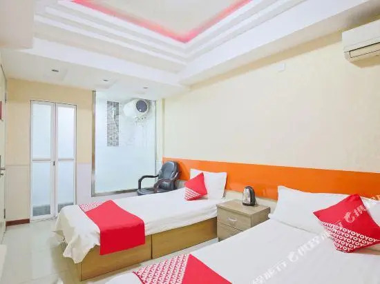 Xingfu Business Inn