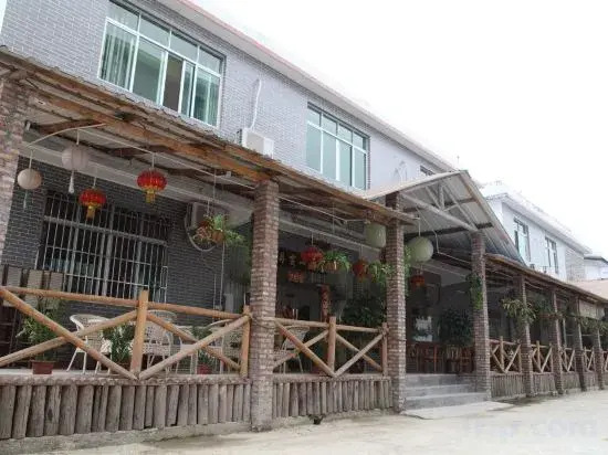 Danxia Minsu Hostel