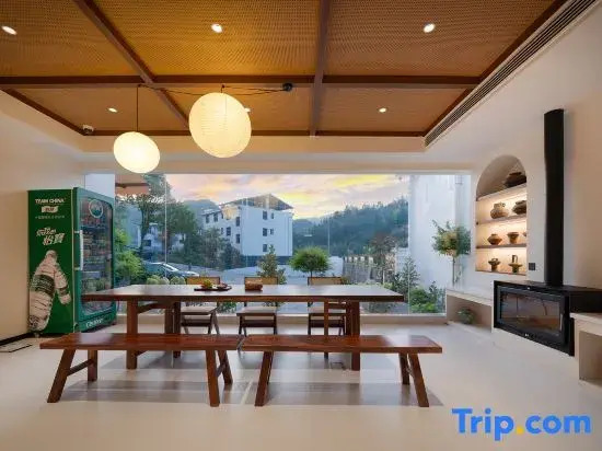 Yunshanlu Muxin Homestay (Jinggangshan Visitor Service Center)