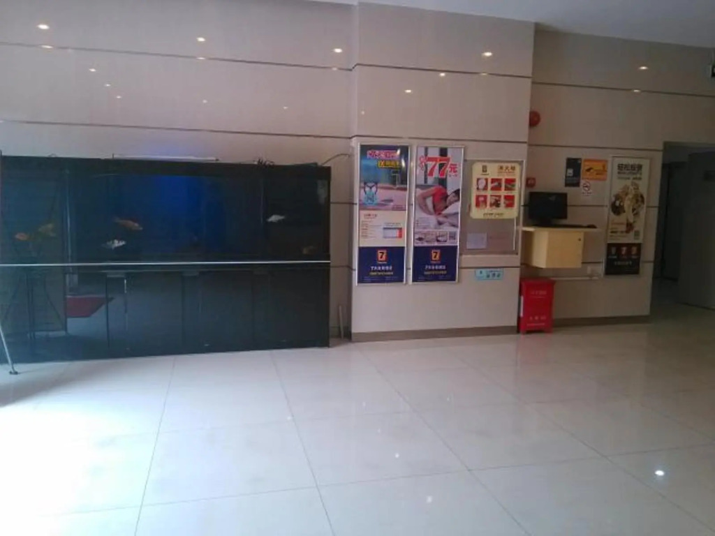 7 Days Inn Foshan Jihua Yuan Metro Station Branch